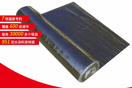 SBS防水卷材防水效果怎么樣？
