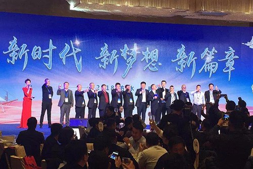 聚焦質(zhì)量 今春首場(chǎng)，不忘責任 不負春光！河南建筑防水質(zhì)量提升大會(huì )召開(kāi)
