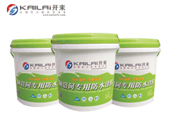 造成防水失敗的原因有哪些？