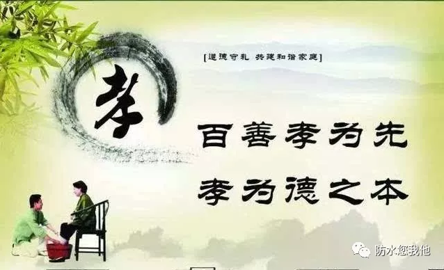 上海防水展：“傳承孝道，感恩有您”中國防水企業(yè)在行動(dòng)！