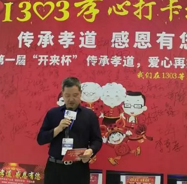 江西省防水協(xié)會(huì )會(huì )長(cháng)談?dòng)颀埿⑿男? /><br />
</div>
<div style=