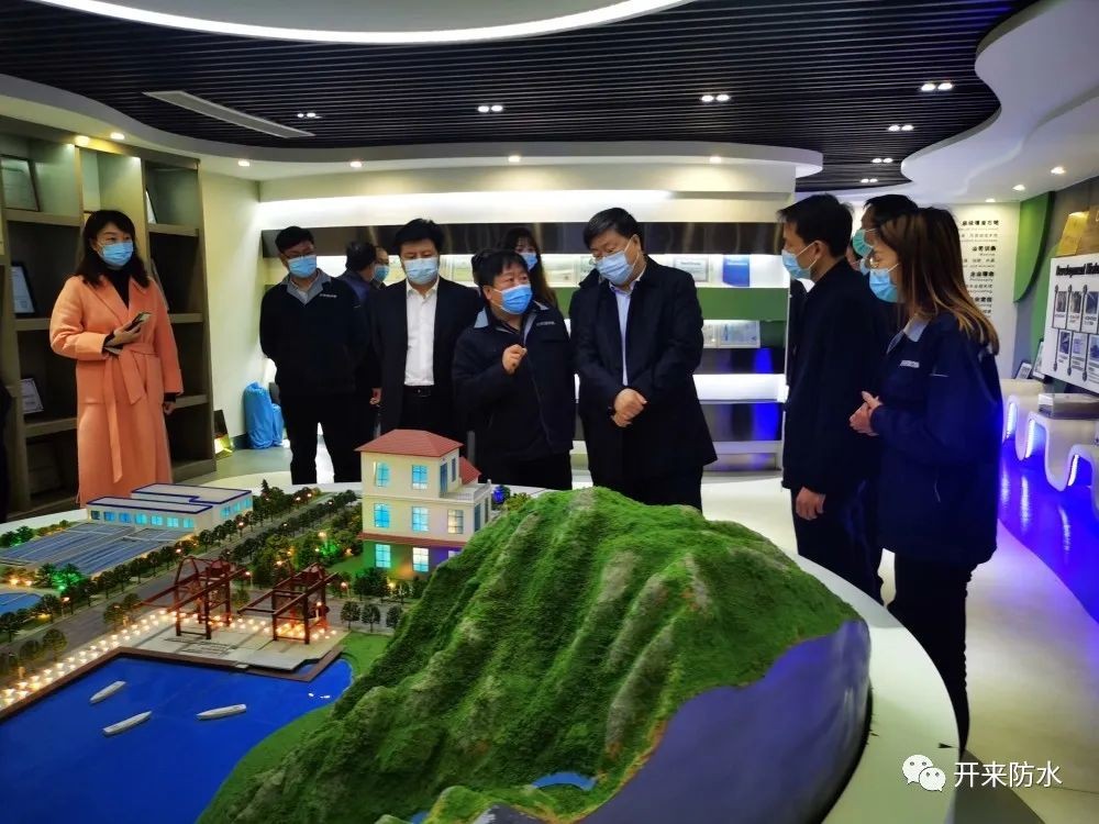 新鄉市委常委、副市長(cháng)竇杰帶隊蒞臨開(kāi)來(lái)濕克威調研